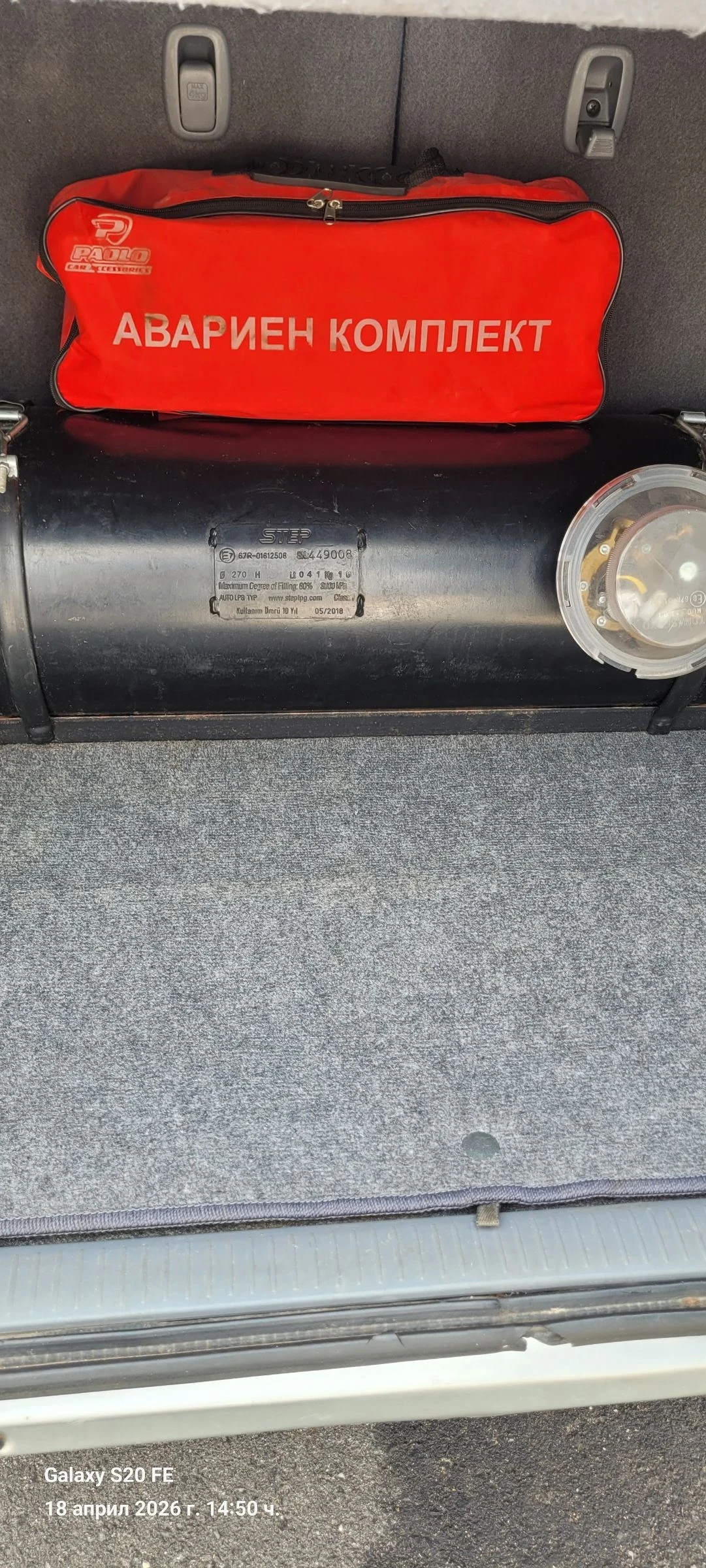 Toyota Rav4 2.0i 150 ps , снимка 7 - Автомобили и джипове - 54239894