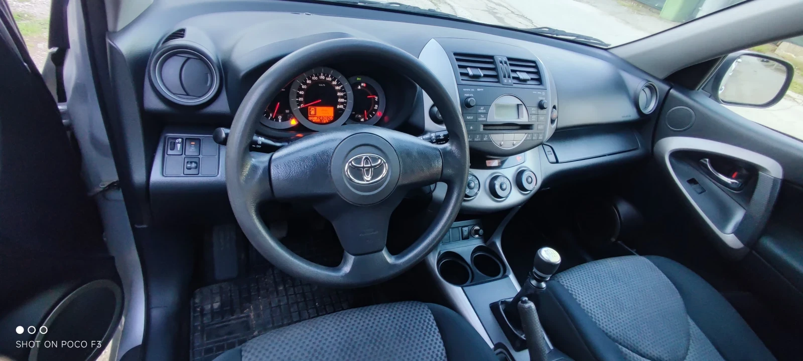 Toyota Rav4 2.2 D4D 136, снимка 4 - Автомобили и джипове - 54430853