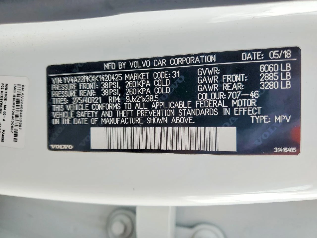 Volvo Xc90 2.0l T6 Momentum, снимка 13 - Автомобили и джипове - 54731281
