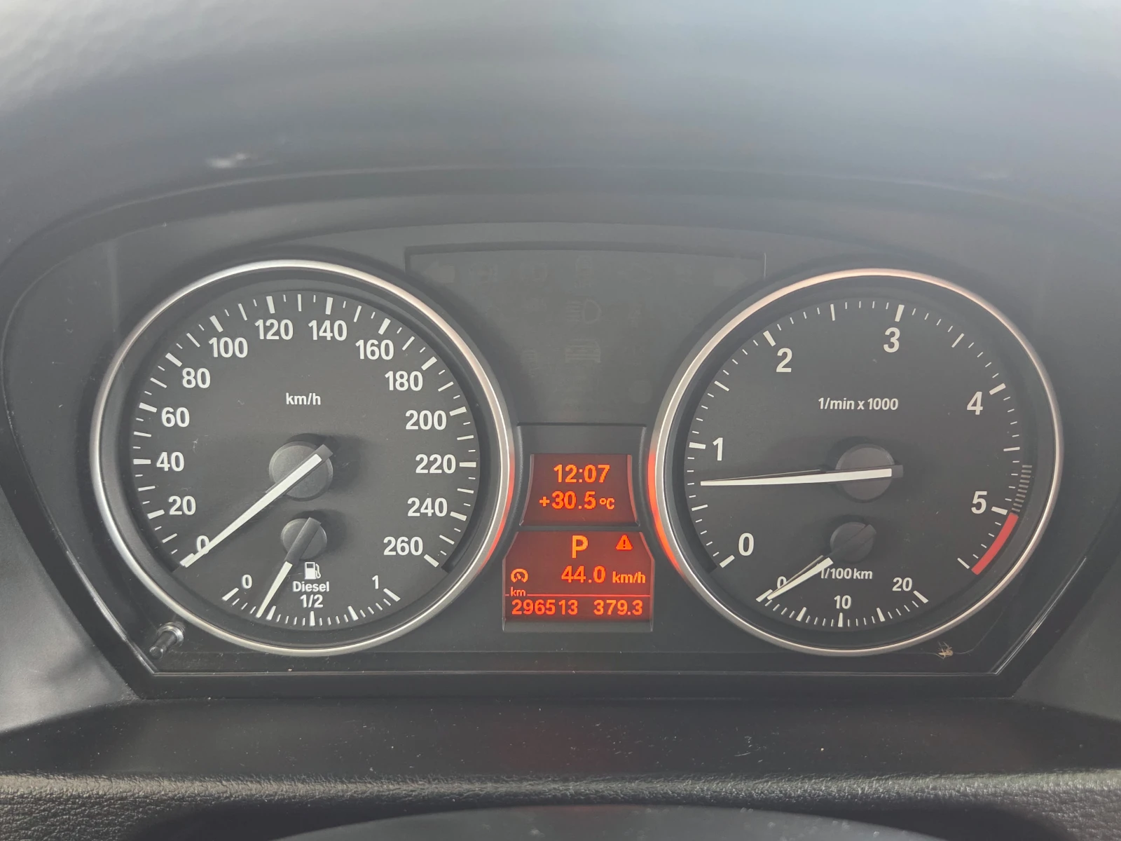 BMW X1 1.8d (143hp) S Drive/AT/Navi, снимка 12 - Автомобили и джипове - 54961888