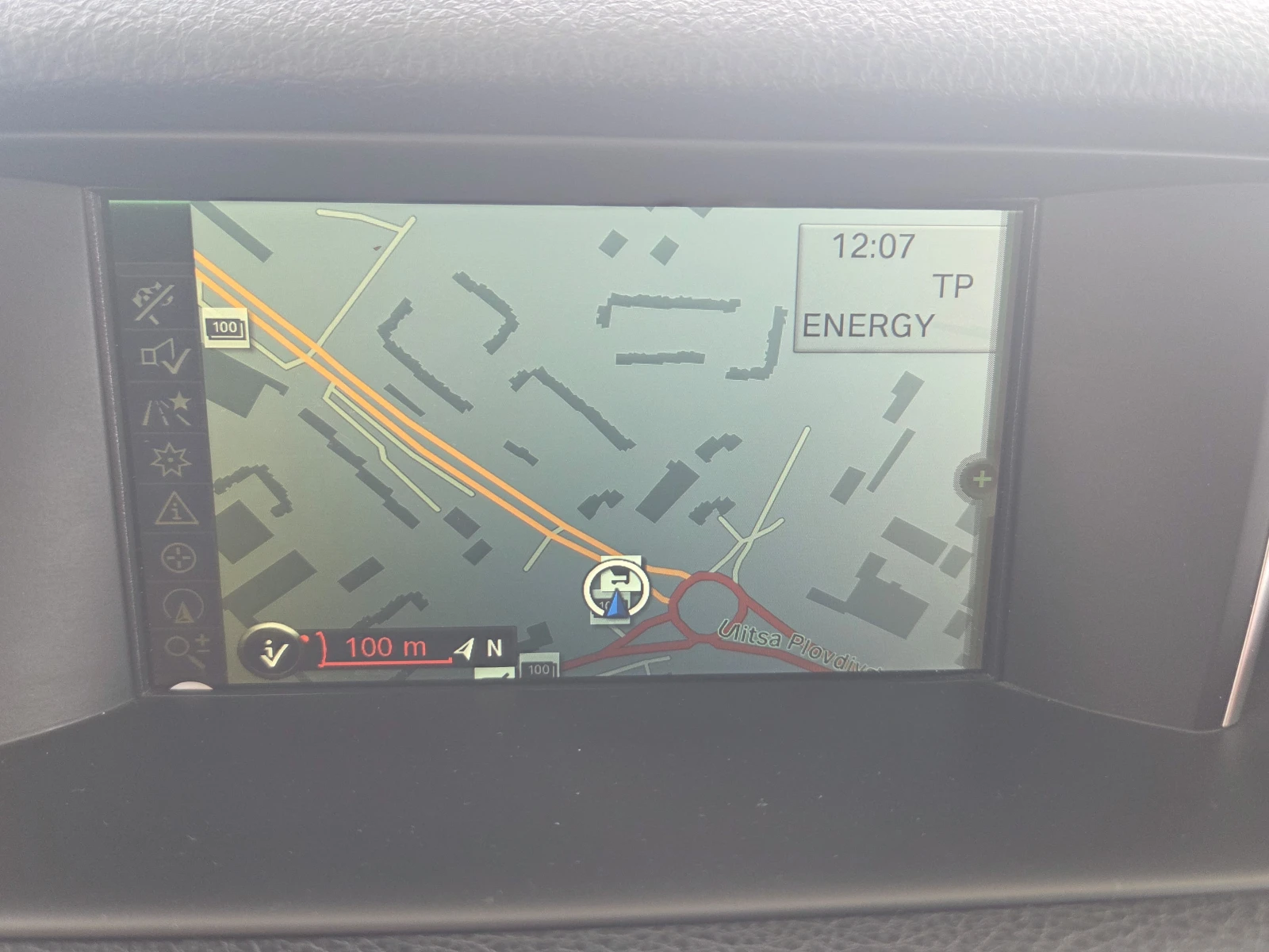 BMW X1 1.8d (143hp) S Drive/AT/Navi, снимка 14 - Автомобили и джипове - 54961888