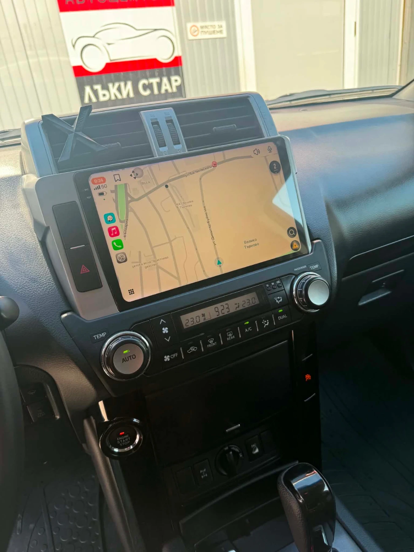 Toyota Land cruiser, снимка 10 - Автомобили и джипове - 55077919