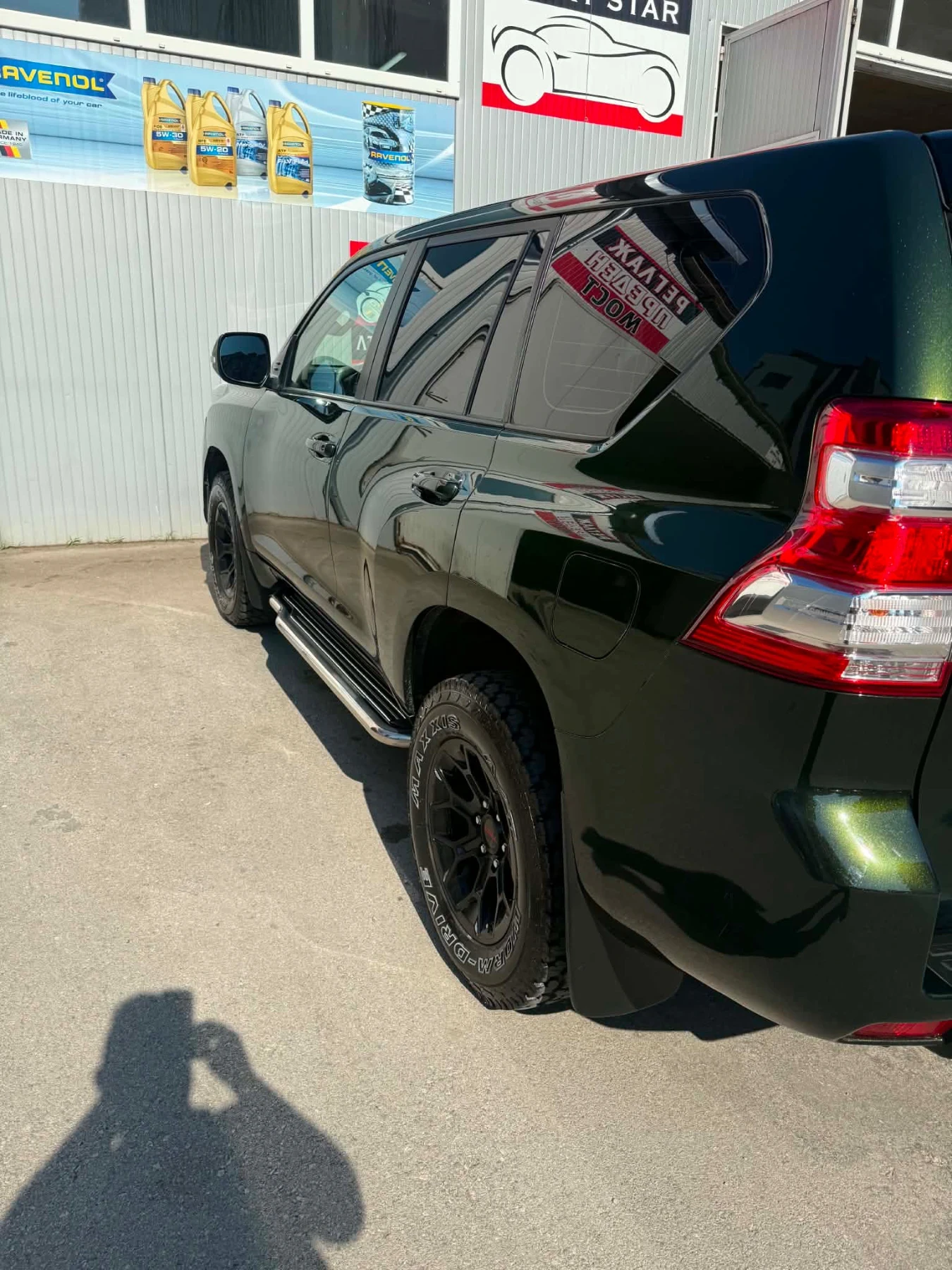 Toyota Land cruiser, снимка 2 - Автомобили и джипове - 55077919