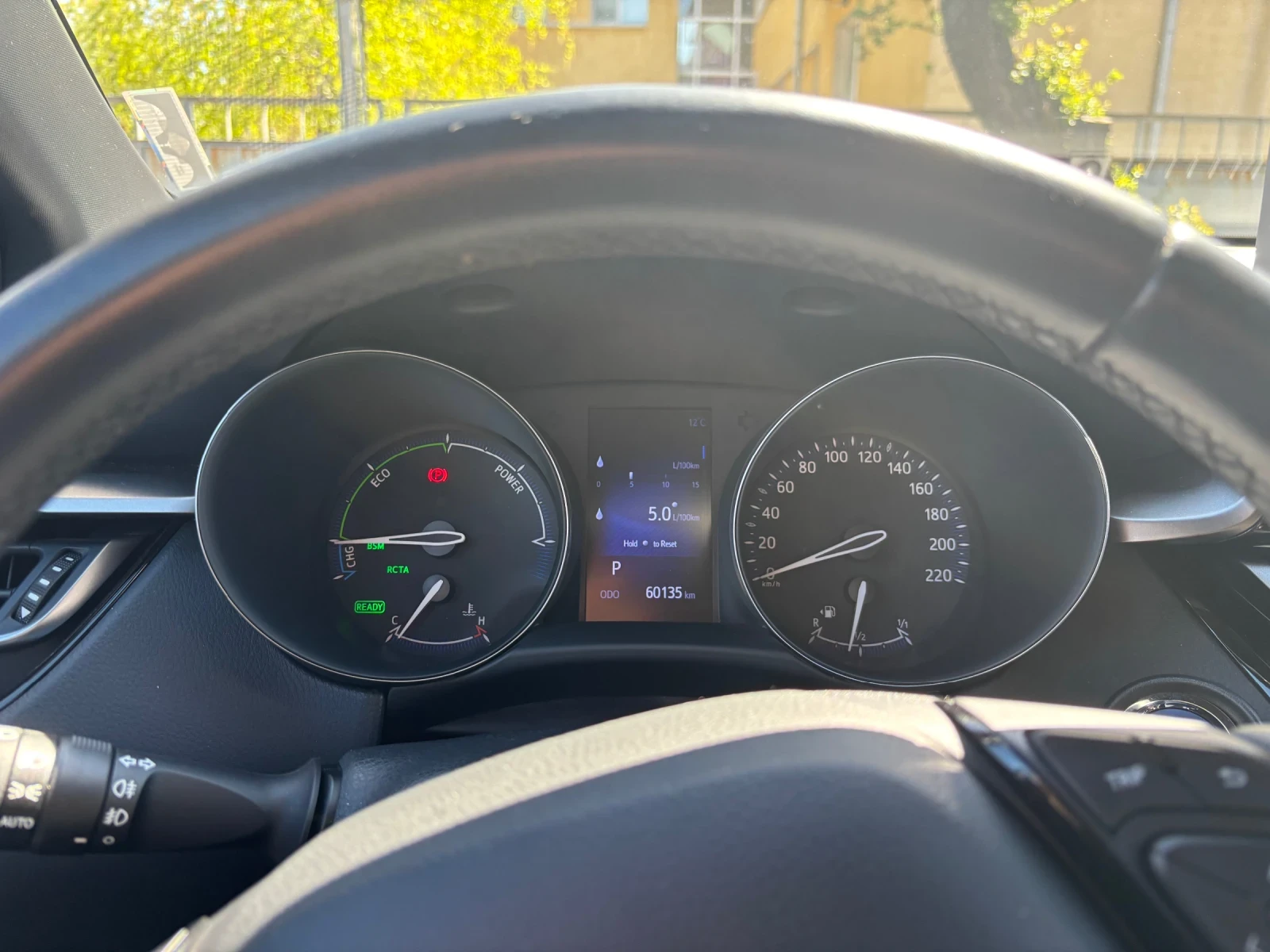 Toyota C-HR, снимка 2 - Автомобили и джипове - 55183931