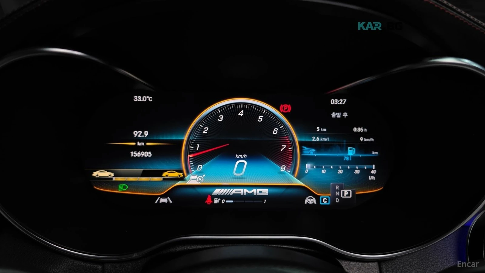Mercedes-Benz GLC 43 AMG AMG* 360 CAMERA* HEADUP* ПОДГРЕВ* , снимка 8 - Автомобили и джипове - 56170102