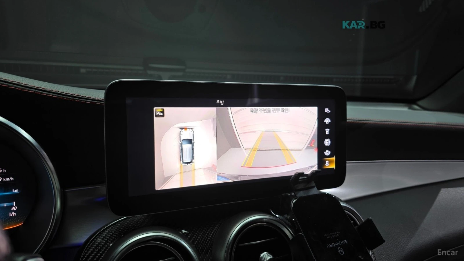 Mercedes-Benz GLC 43 AMG AMG* 360 CAMERA* HEADUP* ПОДГРЕВ* , снимка 15 - Автомобили и джипове - 56170102