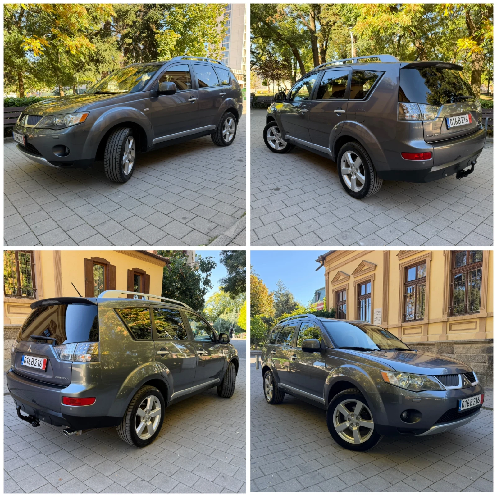Mitsubishi Outlander, снимка 16 - Автомобили и джипове - 56352301