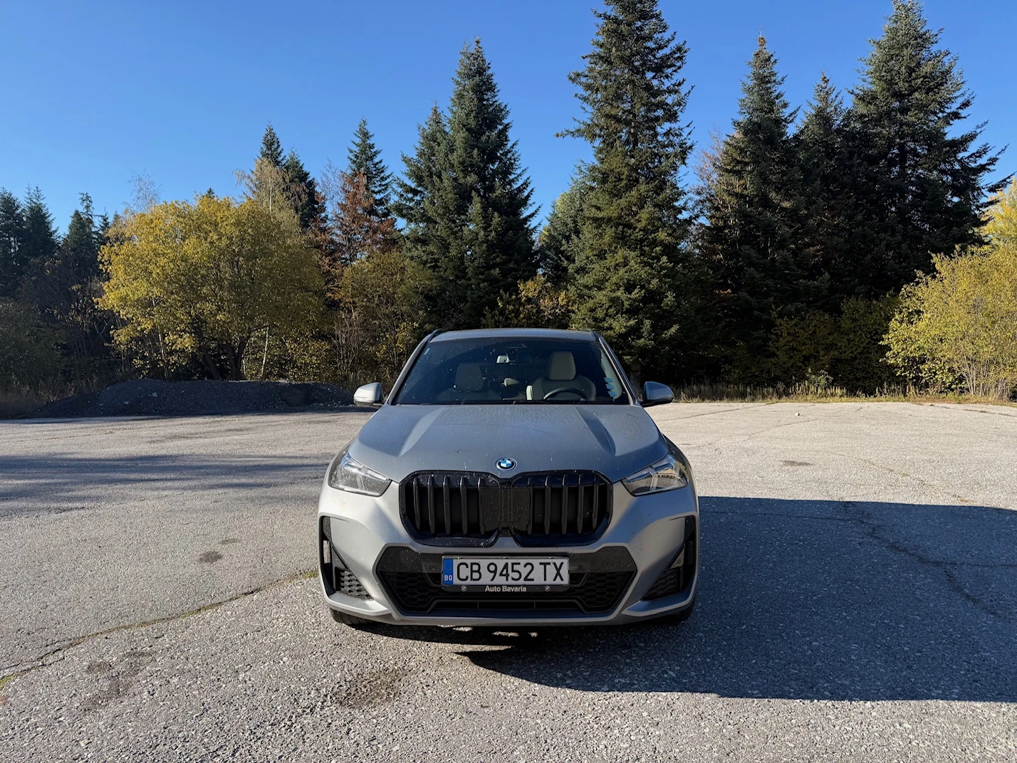 BMW X1 xDrive30e