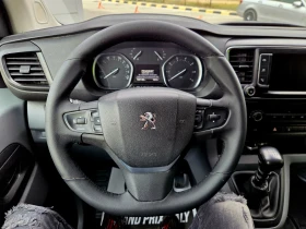 Peugeot Expert Maxi 2.0 | Mobile.bg � ����� ������ 9