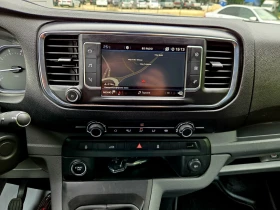 Peugeot Expert Maxi 2.0 | Mobile.bg � ����� ������ 11