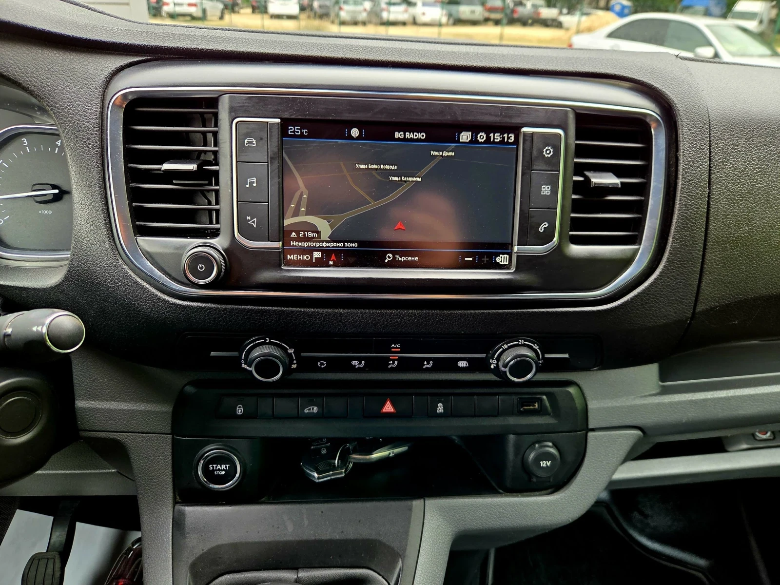 Peugeot Expert Maxi 2.0 | Mobile.bg � ����������� 11
