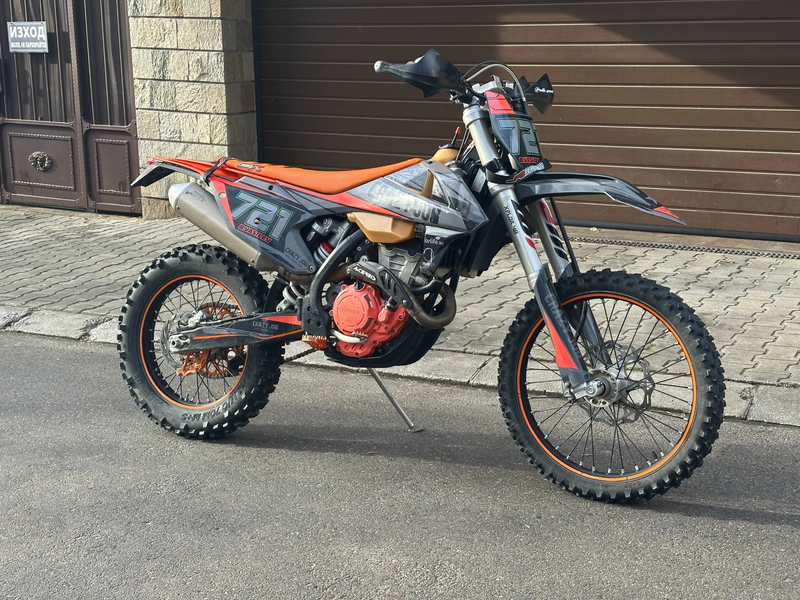 Ktm EXC 350 Регистриран, снимка 1
