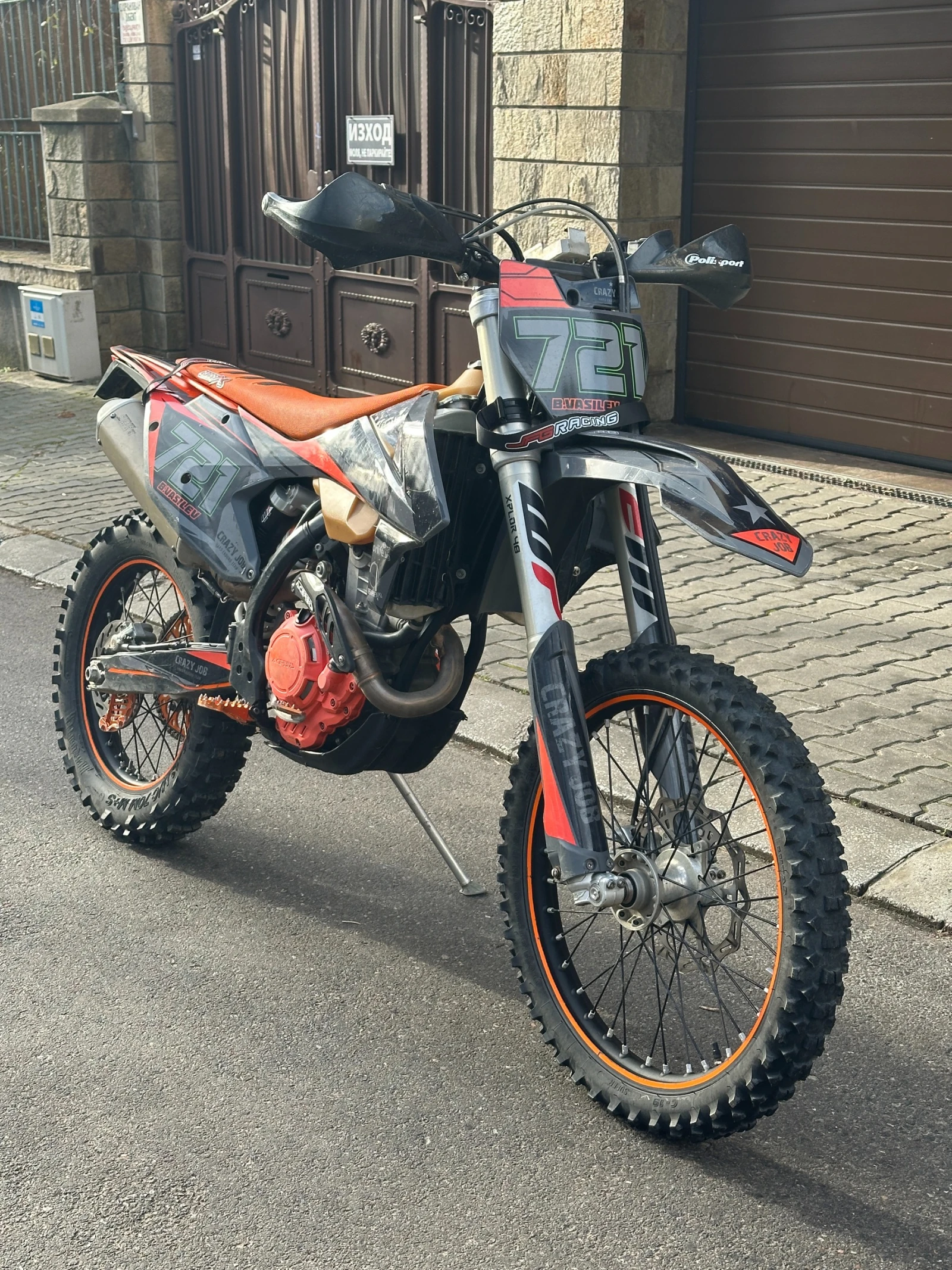 Ktm EXC 350 Регистриран - изображение 3