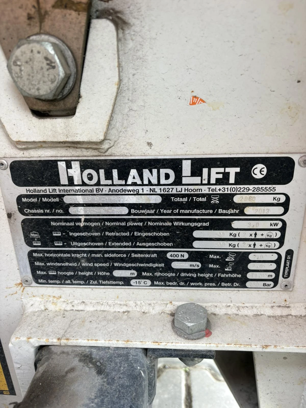 ��������� Holland Lift Ecostar HL-11812 | Mobile.bg � ����������� 5