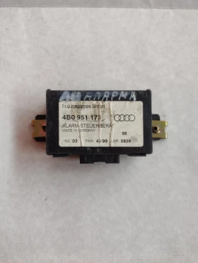 4B0951173  модул аларма  AUDI   4B0 951 173, снимка 1