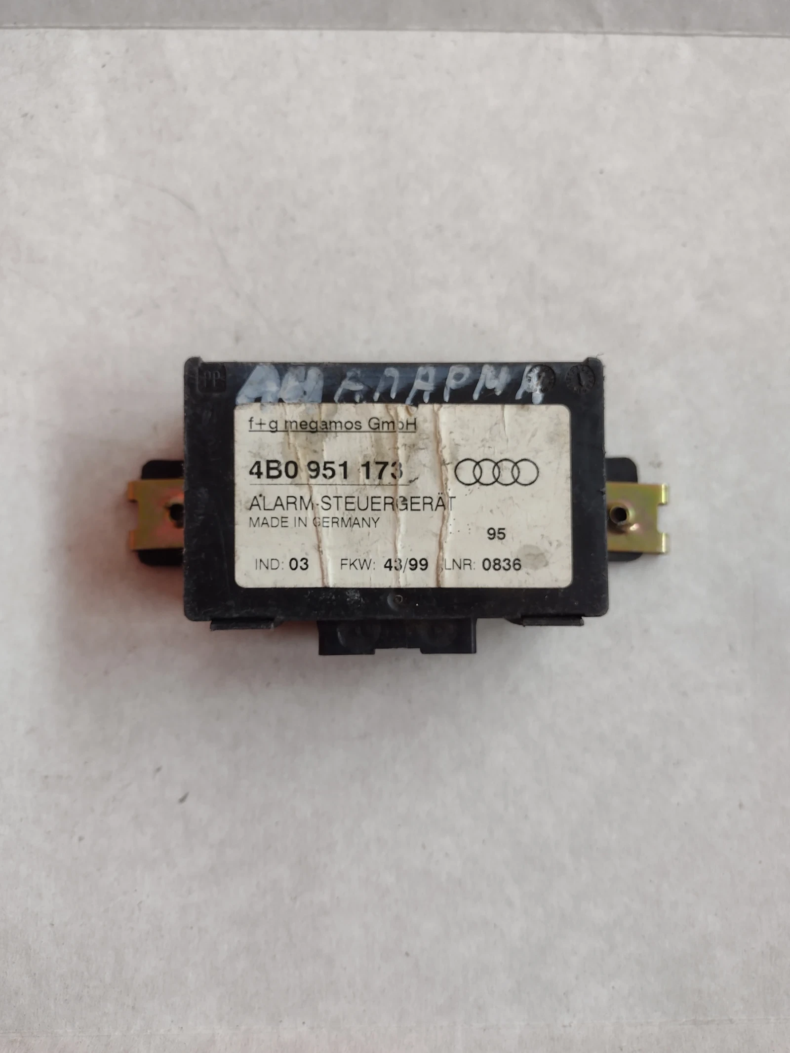 4B0951173  ����� ������  AUDI   4B0 951 173 | Mobile.bg � ����������� 1