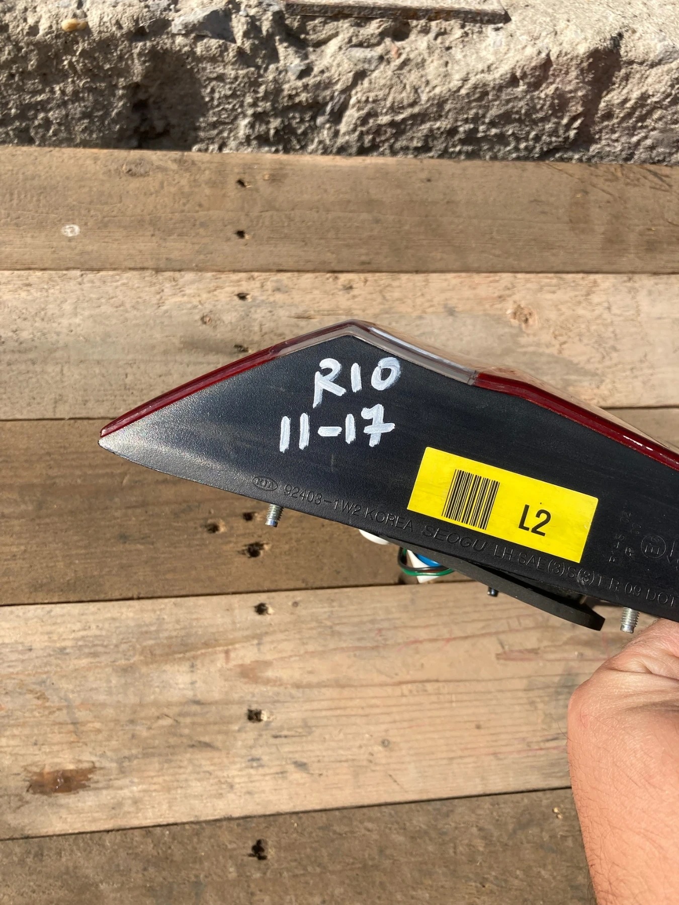 ��� �������� ���� LED Kia Rio. 11-17�. ����������. | Mobile.bg � ����������� 2