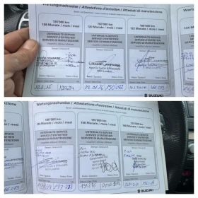 Suzuki SX4 4x4 1.6 i 120k.c, снимка 14