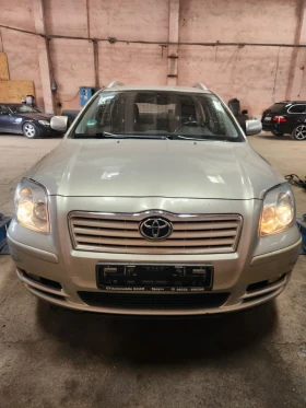 Toyota Avensis 2.0VvT-I T25, снимка 6