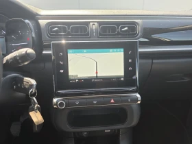 Citroen C3 1.5HDi  26000km, снимка 12