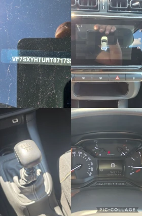 Citroen C3 1.5HDi  26000km, снимка 15