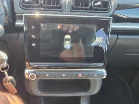 Citroen C3 1.5HDi  26000km, снимка 16
