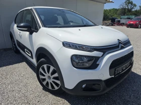 Citroen C3 1.5HDi  26000km, снимка 3