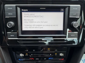 VW Passat BUSINESS/2.0TDI/150k.c./7AT, снимка 13