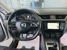 Skoda Octavia 2.0* 150кс* НАВИ* 2016г.* ЕВРО6* , снимка 15