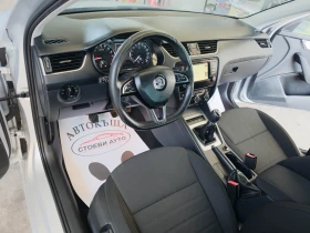 Skoda Octavia 2.0* 150кс* НАВИ* 2016г.* ЕВРО6* , снимка 10