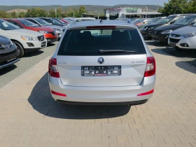 Skoda Octavia 2.0* 150кс* НАВИ* 2016г.* ЕВРО6* , снимка 8