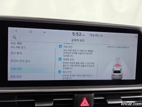 Hyundai Ioniq 6 Long Range AWD, снимка 15