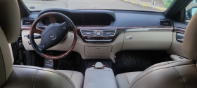 Mercedes-Benz S 500, снимка 8 - Автомобили и джипове - 44550331