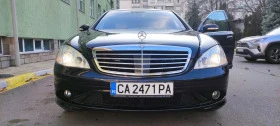 Mercedes-Benz S 500, снимка 1