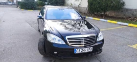 Mercedes-Benz S 500, снимка 2