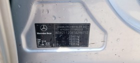 Mercedes-Benz E 220 Avangard , снимка 5
