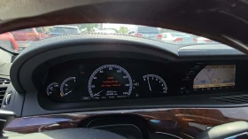 Mercedes-Benz S 500 BANG & OLUFSEN*   * * *  | Mobile.bg    2