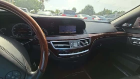 Mercedes-Benz S 500 BANG & OLUFSEN*   * * *  | Mobile.bg    3