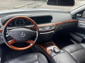 Mercedes-Benz S 550 4MATIC* Bang&Olufsen* * *  | Mobile.bg    11