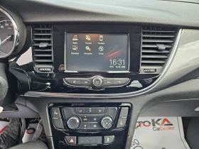 Opel Mokka X 1.6i-116кс= 119.000км= ADVANCE= LED - 21900 лв. - 90017534 16