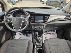 Opel Mokka X 1.6i-116кс= 119.000км= ADVANCE= LED - 21900 лв. - 90017534 12