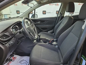 Opel Mokka X 1.6i-116кс= 119.000км= ADVANCE= LED - 21900 лв. - 90017534 7