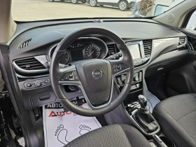Opel Mokka X 1.6i-116кс= 119.000км= ADVANCE= LED - 21900 лв. - 90017534 8