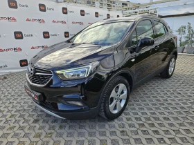 Opel Mokka X 1.6i-116кс= 119.000км= ADVANCE= LED - 21900 лв. - 90017534 6
