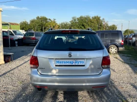 Обява за продажба на VW Golf \/l 1.6TDI STYLE  ~8 300 лв. - изображение 4
