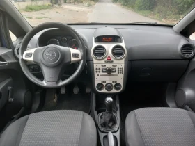 Opel Corsa 1.2i evro5 - 3000 лв. - 81048384 13