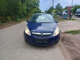 Обява за продажба на Opel Corsa 1.2i evro5 ~3 000 лв. - изображение 1