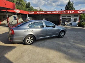     Skoda Octavia 2