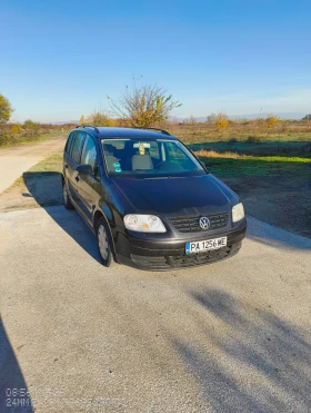     VW Touran 1.9