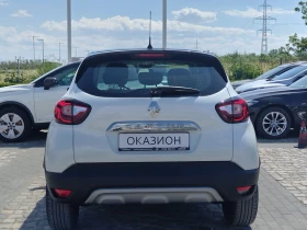 Renault Captur 1.5dCi/ 90к.с. - 14000 € / 27381.62 лв. - 17660797 5